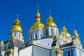 Kyiv, Ukraine Saint Michael Golden Dome Cathedral Royalty Free Stock Photo